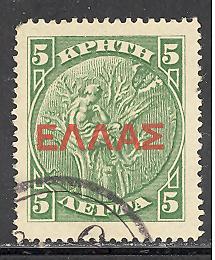 Crete 113 used $ 0.25