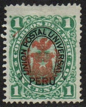 Peru Sc #N19 Used