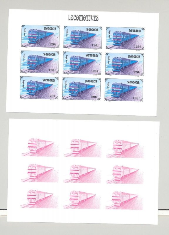 Mongolia #2255c Trains 1v Imperf M/S of 9 x 7v Progressive Proofs