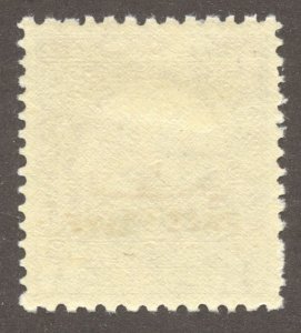 Jordan Scott NRA12 Unused LHOG - 1950 £1 Occupation Postal Tax O/P -SCV $140.00