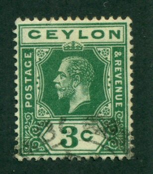 Ceylon 1912 #202a U SCV(2020)=$2.40