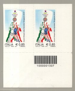 YOUTH OLYMPICS 0.85 DIE CUT MOVED ON BARCODE STAMP