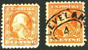 U.S. #468 USED SET