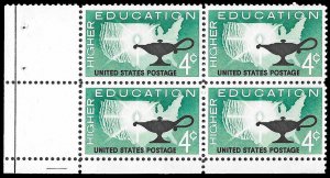 US SC 1206 * Higher Education Block of 4 * MNH * 1962