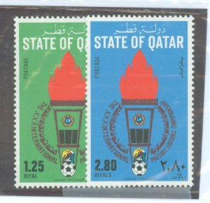 Qatar #601-602 Mint (NH) Single (Complete Set) (Soccer)