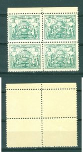 Denmark. Poster Stamp Mnh.Margin +_ 1900. 4-Block.IOGT.Grandlodge Order Templars