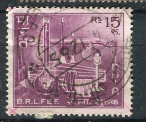 INDIA; 1960s early B.R.L.FEE Revenuve issue fine used 15R. value