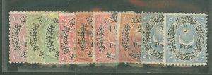 Turkey #48-52 Used Single (Complete Set)