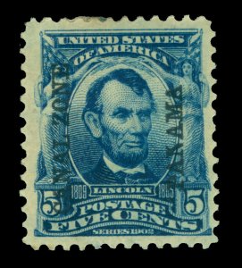 CANAL ZONE (US) 1904  2nd Issue - Lincoln 5c blue  Scott # 6 mint MH