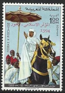 1974 Morocco Scott 311 Number 227 Overprinted MNH