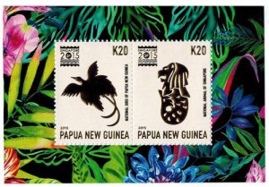 Papua New Guinea 2015 - Gold Animals and birds Stamp souvenir sheet of 2 MNH