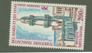 Afars & Issas #C55 Mint (NH) Single