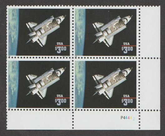 U.S. Scott #2544 Spaceship Stamp - Mint NH Plate Block
