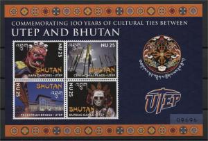 BHUTAN, UTEP AND BHUTAN SS AND MINISHEET 2014	