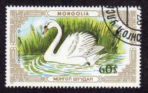 Mongolia 1610 - Cto-nh - Swan (cv $0.50)