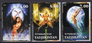 Tajikistan 2002 THE ART OF LUIS ROYO fantasy Art Souvenir Set (3)  MNH