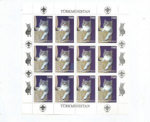 TURKMENISTAN - 1997 - Cats - Perf 12v Sheet - M N H - Private Issue