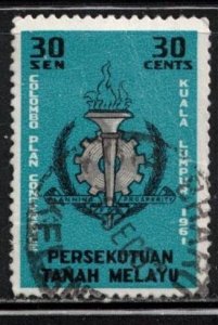 MALAYSIA Scott # 101 Used