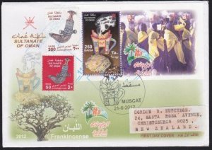 OMAN 2012 cover Muscat to New Zealand - nice franking......................B3543