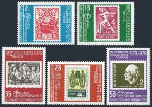 Bulgaria 2560-2564,MNH.Michel 2735-2739. Philaserdica-1979.Stamp on stamp,UPU.