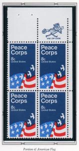U.S. # 1447 Zip Block MNH. 