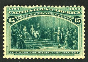 U.S. #238 MINT OG HR LARGE THIN