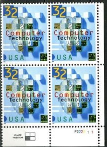 1996 Computer Technology Plate Block of 4 32c Postage Stamps, Sc# 3106, MNH, OG