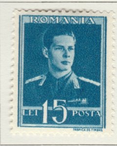 ROMANIA 1943-45 King Michael 15L Wmk Cross and Crown Multiple MH* A27P16F22999-