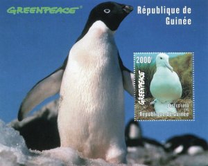 Guinea 1998 BIRDS GREENPEACE Sheet Perforated Mint (NH)