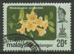 STAMP STATION PERTH Selangor #140 Sultan Salahuddin Flower Type Used 1979