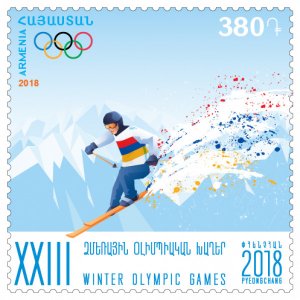 Armenia MNH** 2018 23rd XXIII Winter Olympic Games Sport PyeongChang 2018