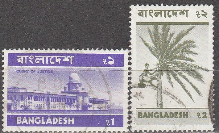 Bangladesh #103-4  F-VF Used CV $15.50 (A1800)