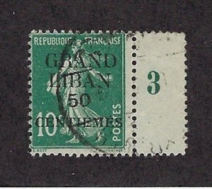 LEBANON #3a INVERTED S USED, FINE   LEFT MARGIN COPY