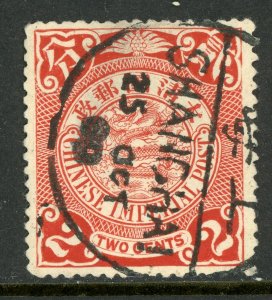 China 1900 Republic 2¢ Scarlet Dragon Scott # 112 VFU D241