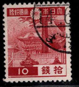 JAPAN Scott 266 Used stamp