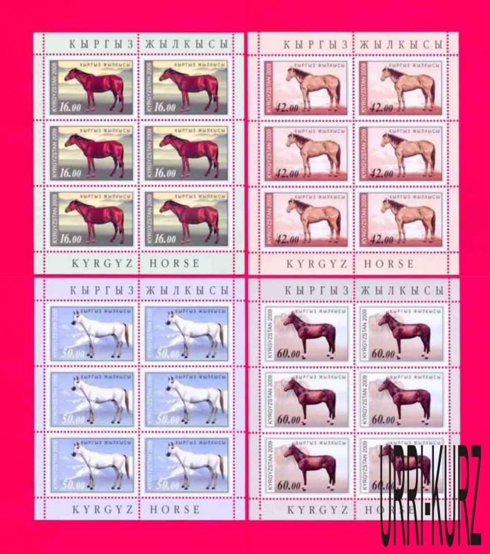 KYRGYZSTAN 2009 Nature Fauna Domestic Farm Animals Horses 4 m-s Mi 592A-595A MNH