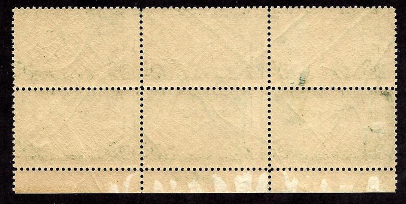 C21 Mint,OG,XLH... Plate Block of 6... SCV $85.00