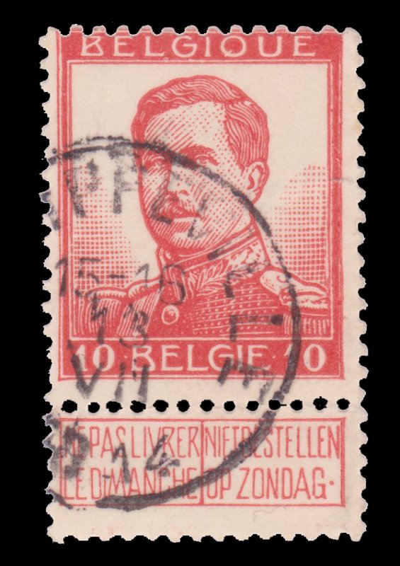 BELGIUM STAMP 1912 - 13. SCOTT # 103A. USED.