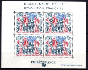 French Southern & Antarctic Territory 1989 French Revolution MNH SGMS257 CV £18