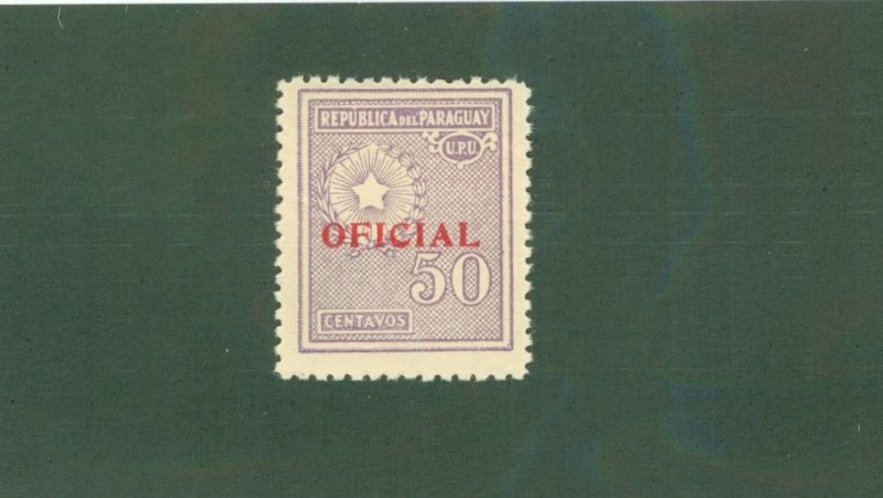 PARAGUAY O95 MNH BIN $0.50