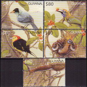 GUYANA 1997 - Scott# 3223b-f Birds $80 NH