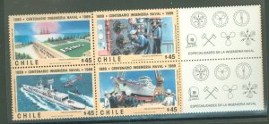 Chile #840a  Single (Complete Set)