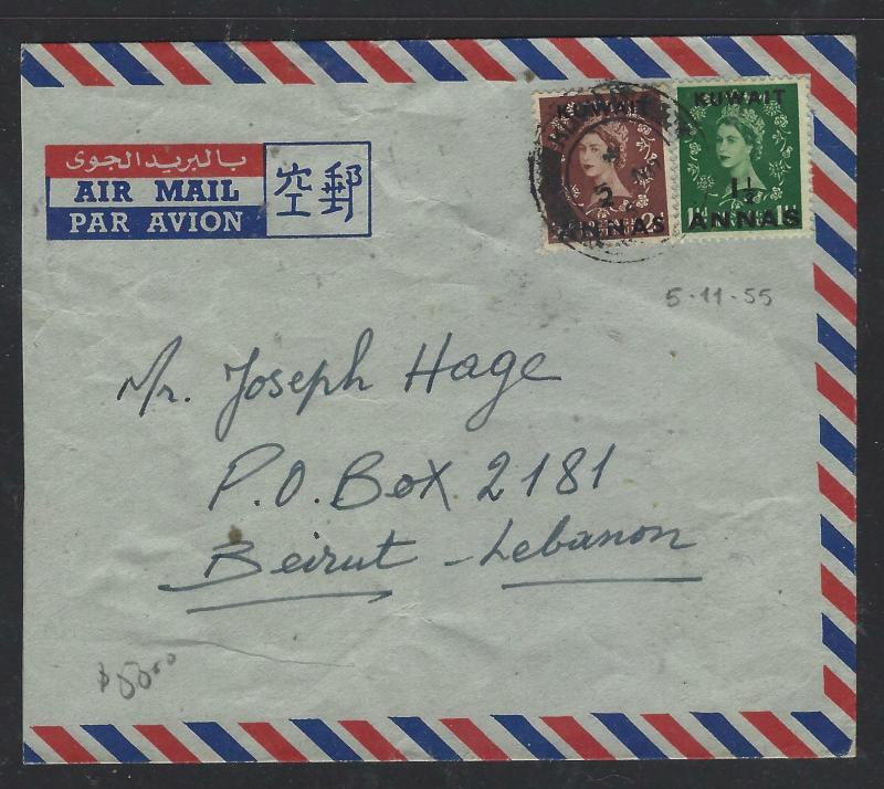 KUWAIT  (P2601BB)  1955  QEII 2A/2D+ 1 1/2A GB  ON A/M COVER TO LEBANON