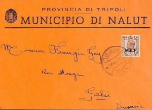 BOIC Libya NALUT Official *Captured Italian Stationery* WW2 GB MEF Cover Tunisia