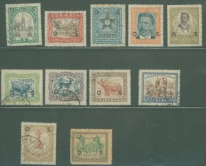 Liberia #O141-O151 Used Multiple