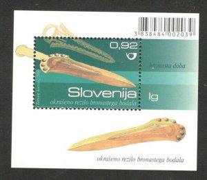 SLOVENIA - MNH BLOCK - Archeological Trova - 2009.