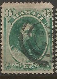 U.S. Scott #33 Hawaii Stamp - Used Black Circle Fancy Cancel