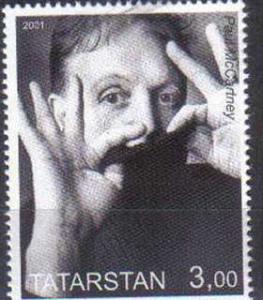 PAUL MCCARTNEY, MNH