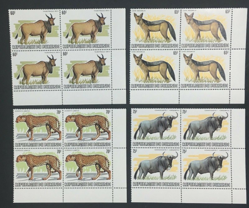 MOMEN: BURUNDI SC #589-601 1982 1983 CORNER BLOCK WILDLIFE MINT OG NH LOT #60809