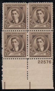 USA #883 VF/XF OG H, Plate Block of 4, rich color! SELECT! Retail $20